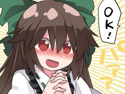 Rule 34 | 1girl, :d, blouse, blush, bow, brown hair, collared shirt, green bow, hair bow, hammer (sunset beach), interlocked fingers, long hair, open mouth, own hands clasped, own hands together, puffy sleeves, red eyes, reiuji utsuho, shirt, smile, solo, touhou, translation request, white shirt, yellow background