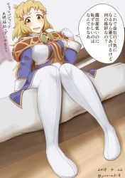 Rule 34 | 1girl, blonde hair, blush, breasts, brown eyes, caina (wild arms), caina (wild arms) (cosplay), commentary request, cosplay, creator connection, gloves, hair ornament, highres, large breasts, looking at viewer, open mouth, senki zesshou symphogear, short hair, smile, solo, tachibana hibiki (symphogear), thighhighs, white thighhighs, wild arms, wild arms 2