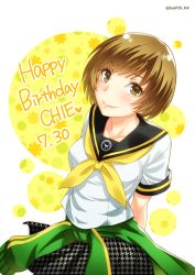 Rule 34 | 1girl, arms behind back, black sailor collar, blush, breasts, brown eyes, brown hair, character name, closed mouth, clothes around waist, collarbone, collared shirt, green sweater, grey skirt, happy birthday, highres, looking at viewer, medium breasts, miniskirt, neckerchief, persona, persona 4, print skirt, sailor collar, sailor shirt, sato-pon, satonaka chie, school uniform, shirt, short hair, short sleeves, skirt, smile, solo, sweater, sweater around waist, swept bangs, twitter username, white background, white shirt, yellow neckerchief