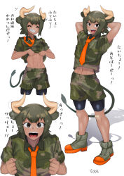 Rule 34 | 1boy, abs, afterimage, animal ears, arms behind head, arms up, aurochs (kemono friends), bandaid, bandaid on knee, bandaid on leg, bare arms, bike shorts, bike shorts under shorts, breast pocket, brown eyes, camouflage, camouflage shirt, camouflage shorts, clothes lift, cow boy, cow ears, cow horns, cow tail, cowboy shot, cropped legs, dark-skinned male, dark skin, empty eyes, excited, extra ears, fangs, full body, genderswap, genderswap (ftm), green hair, grin, hands up, highres, horizontal pupils, horns, kemono friends, leaning forward, legs apart, lifting own clothes, looking at viewer, male focus, medium hair, midriff peek, multicolored hair, multiple views, naochi (bobi8081), navel, necktie, open mouth, orange necktie, pocket, print shirt, print shorts, shirt, shirt lift, shoes, short shorts, short sleeves, shorts, shorts under shorts, sidelocks, smile, sparkle, standing, stomach, tail, toned, toned male, upper body, v-shaped eyebrows