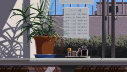 Rule 34 | animated, animated gif, blue sky, day, highres, indoors, mae 1031, no humans, original, pixel art, plant, potted plant, sky, still life, window