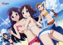 Rule 34 | 10s, 5girls, :d, :o, arm behind head, armpits, arms up, ass, assisted exposure, bandeau, barefoot, beach, bikini, blue eyes, blush, breasts, brown hair, cloud, crease, day, eguchi sera, embarrassed, flat chest, flipped hair, frilled bikini, frills, funakubo hiroko, glasses, grabbing, grabbing another&#039;s breast, innertube, light rays, long hair, looking back, multiple girls, navel, nijou izumi, o/, ocean, official art, one-piece swimsuit, onjouji toki, open mouth, outdoors, outstretched arms, palm tree, pink eyes, purple eyes, purple hair, red eyes, saki, saki (manga), saki achiga-hen, sarong, scan, school swimsuit, shimizudani ryuuka, short hair, sky, small breasts, smile, sunbeam, sunlight, swim ring, swimsuit, tree, water, wavy mouth