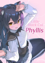 Rule 34 | 1girl, animal ear fluff, animal ears, arm on own head, arm up, artist request, black hair, black pantyhose, black skirt, brown eyes, cat ears, cat girl, highres, knees up, little witch nobeta, long hair, long sleeves, looking at viewer, lying, official art, on back, open mouth, pantyhose, phyllis (human) (little witch nobeta), phyllis (little witch nobeta), shirt, skirt, smile, solo, thighs, white shirt, white sleeves