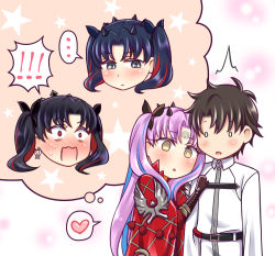 Rule 34 | !, ..., 1boy, 3girls, ^^^, black hair, blush, brown hair, chaldea uniform, crescent, crescent facial mark, crown, earrings, facial mark, fate/grand order, fate (series), forehead mark, fujimaru ritsuka (male), grey eyes, heart, hoop earrings, horns, ishtar (fate), jewelry, multicolored hair, multiple girls, multiple persona, notice lines, pink hair, red eyes, red hair, space ishtar (fate), space ishtar (first ascension) (fate), space ishtar (second ascension) (fate), space ishtar (third ascension) (fate), speech bubble, spoken ellipsis, spoken exclamation mark, spoken heart, star-shaped pupils, star (symbol), surprised, symbol-shaped pupils, two-tone hair, two side up, yakisobapan tarou &amp; negitoro-ko, yellow eyes