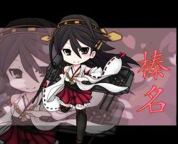Rule 34 | 10s, 1girl, bare shoulders, black hair, blush, character name, detached sleeves, hair ornament, hairband, haruna (kancolle), japanese clothes, kantai collection, kyansaa, long hair, nontraditional miko, open mouth, skirt, smile, solo, thighhighs