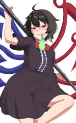 Rule 34 | 1futa, asymmetrical wings, black dress, black hair, blue wings, bow, bowtie, bulge, bunsuirei, condom, condom in mouth, cum, cum in clothes, cum through clothes, developing erection, dress, erection, erection under clothes, futanari, half-closed eyes, highres, houjuu nue, huge penis, looking at viewer, mouth hold, penis, polearm, red bow, red bowtie, red eyes, red wings, short hair, smile, solo, touhou, trident, undefined fantastic object, weapon, wings