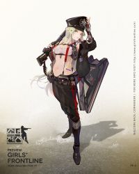 Rule 34 | 1girl, armpits, bandaid, belt, black footwear, black jacket, blush, boots, bra, braid, breasts, character name, cleavage, collarbone, combat shotgun, copyright name, cuffs, elbow gloves, exoskeleton, fingerless gloves, food, fp-6 (girls&#039; frontline), fp6, full body, girls&#039; frontline, gloves, green hair, gun, hair ornament, hair over shoulder, hairclip, hand on headwear, hat, head tilt, highres, holding, holding gun, holding weapon, jacket, key, knee boots, large breasts, logo, long hair, looking at viewer, machinery, mole, mole on breast, mouth hold, navel, nineo, official art, open clothes, open jacket, pants, peaked cap, pouch, purple eyes, riot shotgun, shield, shield module, shotgun, shotgun shell, shotgun shell holder, sidelocks, solo, star (symbol), stomach, striped clothes, striped pants, suspenders, trigger discipline, underwear, very long hair, walkie-talkie, weapon, white bra