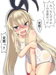 Rule 34 | 1girl, blonde hair, blush, collarbone, commentary request, cowboy shot, embarrassed, grey eyes, hairband, highres, kantai collection, leaning forward, long hair, looking at viewer, nose blush, one-piece swimsuit, open mouth, red thighhighs, school swimsuit, shimakaze (kancolle), simple background, solo, sweat, swimsuit, thighhighs, tussy, wavy mouth, white background, white one-piece swimsuit, white school swimsuit
