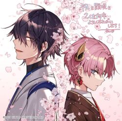 Rule 34 | 2boys, androgynous, black hair, blue eyes, brown eyes, cherry blossoms, earrings, hair ornament, hanagata, japanese clothes, jewelry, looking at another, multiple boys, namu amida butsu!rendai utena, official art, parted lips, petals, pink hair, short hair, smile