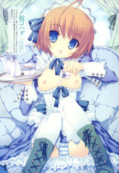 Rule 34 | 1girl, absurdres, ahoge, blue eyes, breasts, brown hair, cup, highres, maid, nipples, open mouth, panties, pouring, shimesaba kohada, short hair, small breasts, solo, striped clothes, striped panties, tea, teacup, thighhighs, tray, underwear, white thighhighs