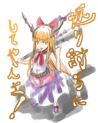 Rule 34 | 1girl, bow, bowtie, club, club (weapon), female focus, full body, hair bow, holding, holding weapon, horns, ibuki suika, kanabou, long hair, looking at viewer, low-tied long hair, nabeshima tetsuhiro, oni, orange hair, over shoulder, purple skirt, red bow, red bowtie, skirt, solo, spiked club, standing, touhou, very long hair, weapon, yellow eyes