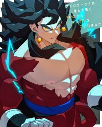 1boy abs black_hair blue_sash border bright_pupils clenched_hand commentary_request crackling_energy dragon_ball dragon_ball_heroes earrings eyeliner floating_clothes floating_earring floating_hair gloves highres jewelry looking_at_viewer makeup male_focus medium_hair monkey_boy monkey_tail muscular muscular_male orange_eyes pants potara_earrings red_eyeliner red_fur red_pants sash shirofal028 solo spiked_hair super_saiyan super_saiyan_4 tail topless_male translation_request v-shaped_eyebrows vegetto vegetto_(xeno) white_border white_gloves white_pupils yellow_eyes