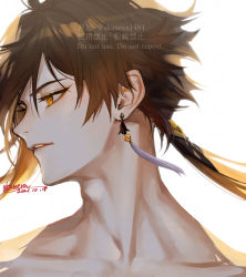 Rule 34 | 1boy, brown hair, collarbone, commentary request, dated, earrings, genshin impact, jewelry, long hair, looking to the side, male focus, ojo aa, orange eyes, parted lips, portrait, signature, simple background, solo, topless male, watermark, white background, zhongli (genshin impact)