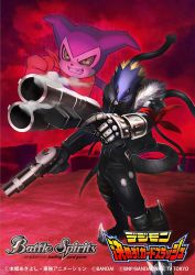 Rule 34 | 1boy, bandai, battle spirits, beelzebumon, belt, black jacket, blonde hair, claws, clenched teeth, copyright name, demon, demon tail, digimon, digimon (creature), digimon tamers, fangs, fur trim, gloves, green eyes, grin, gun, handgun, impmon, jacket, logo, looking at viewer, looking to the side, manly, mask, muscular, no humans, official art, open clothes, open jacket, pectorals, red eyes, red gloves, red scarf, revolver, scarf, shaded face, sharp teeth, smile, standing, tail, teeth, third eye, weapon, zipper