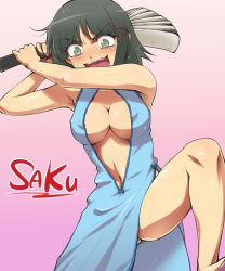 Rule 34 | &gt;:d, 00s, 1girl, :d, aizawa sakuya, areola slip, armpits, bare shoulders, black eyes, black hair, blunt bangs, blush, breasts, character name, china dress, chinese clothes, cleavage, cleavage cutout, clothing cutout, covered erect nipples, dress, hair ornament, hairclip, hairu, hand fan, harisen, hayate no gotoku!, holding, legs, looking at viewer, navel, nervous, nipple slip, nipples, no panties, open mouth, pink background, shiny clothes, shiny skin, short hair, side slit, simple background, smile, solo, v-shaped eyebrows, wavy mouth