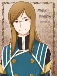 Rule 34 | 00s, 1boy, birthday, bishounen, brown hair, dated, english text, glasses, hakkatou, happy birthday, jade curtiss, long hair, male focus, smile, solo, tales of (series), tales of the abyss