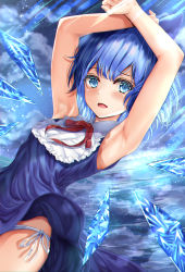 Rule 34 | 1girl, armpits, arms up, blue eyes, blue hair, bow, cirno, clothes lift, crossed arms, dress, dress lift, hair bow, ice, ice wings, kaeranu kaeru, looking at viewer, night, night sky, open mouth, panties, reflection, ribbon, short hair, side-tie panties, sky, sleeveless, sleeveless dress, snow, solo, star (sky), starry sky, touhou, underwear, water, white panties, wings