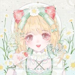 Rule 34 | 1girl, arm ribbon, blonde hair, bow, brown eyes, chinese commentary, choker, commentary request, criss-cross straps, daisy, eyelashes, fingernails, floral background, flower, flower in eye, food, food-themed hair ornament, frilled choker, frilled shirt, frills, fruit, gradient background, green background, green bow, green ribbon, green shirt, hair flower, hair ornament, hairclip, hat, hat bow, lace-trimmed bow, lace trim, light blush, long hair, looking at viewer, mioda xi, open mouth, original, pink nails, puffy short sleeves, puffy sleeves, ribbon, sample watermark, shirt, short sleeves, smile, solo, strawberry, strawberry hair ornament, strawberry slice, symbol in eye, teeth, upper body, upper teeth only, watermark, weibo logo, weibo username, white choker, white flower, white headwear, white sleeves, x hair ornament
