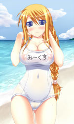 Rule 34 | 1girl, agrias oaks, bad id, bad pixiv id, beach, blonde hair, blue eyes, blush, braid, breasts, cleavage, day, female pubic hair, final fantasy, final fantasy tactics, large breasts, long hair, morimoto kiyona, ocean, one-piece swimsuit, outdoors, pubic hair, school swimsuit, see-through, solo, swimsuit, water, white school swimsuit, white one-piece swimsuit