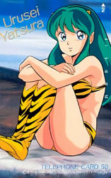 Rule 34 | 1girl, animal print, bikini, blue eyes, copyright name, crossed arms, folded, green hair, horns, knees to chest, legs together, light smile, long hair, lowres, lum, official art, oni, solo, swimsuit, telephone card, tiger print, urusei yatsura