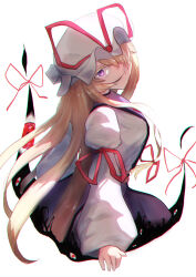 Rule 34 | 1girl, absurdres, blonde hair, breasts, commentary request, cowboy shot, darkness, dress, gap (touhou), hair between eyes, hair over one eye, hat, hat ribbon, highres, large breasts, long bangs, long hair, long sleeves, looking at viewer, mob cap, mole, mole under mouth, open mouth, purple dress, purple eyes, red ribbon, ribbon, sidelocks, simple background, sleeve ribbon, smile, solo, sotatsudraw, touhou, two-tone dress, very long hair, white background, white dress, white hat, wide sleeves, yakumo yukari