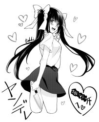Rule 34 | 1girl, black hair, black skirt, blush, collared shirt, from side, greyscale, heart, holding, holding knife, knife, long hair, looking at viewer, looking back, monochrome, open mouth, original, shirt, short sleeves, skirt, smile, solo, teeth, tokki, twintails, yandere