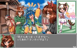 Rule 34 | 1990s (style), 5girls, :d, animal ears, arm up, bag, belt, beret, black hair, blue hair, blush, boots, bow, brown hair, buttons, chipushishi, clenched teeth, closed eyes, coat, cropped jacket, crossed arms, day, double-breasted, ear bow, ear covers, ear ornament, ears through headwear, food stand, glasses, green hair, grey eyes, hair ribbon, hat, horse ears, horse girl, horse tail, ikuno dictus (umamusume), index finger raised, jacket, leaning forward, logo, long hair, long sleeves, looking at another, low twintails, matikane tannhauser (umamusume), medium hair, multicolored hair, multiple girls, nice nature (umamusume), open mouth, outdoors, pc-98 (style), pixel art, plaid, plaid skirt, praying, purple eyes, retro artstyle, ribbon, running, sharp teeth, short hair, skirt, sky, smile, sparkle, special week (umamusume), streaked hair, stuffed animal, stuffed rabbit, stuffed toy, sweatband, tail, teeth, temple, thighhighs, translation request, twin turbo (umamusume), twintails, two-tone hair, umamusume, v-shaped eyebrows, very long hair, visual novel, waving, white hair, wristband