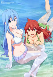 Rule 34 | 2girls, :d, absurdres, ass, barefoot, bikini, blue hair, breast press, breasts, cleavage, closed mouth, collarbone, copyright name, day, frilled bikini, frills, green bikini, green eyes, hair between eyes, highres, kenja no mago, kotobuki murou, leg up, long hair, looking at viewer, lying, maria von messina, medium breasts, megami magazine, multiple girls, on stomach, open mouth, outdoors, red eyes, red hair, sicily von claude, sideboob, sitting, smile, swimsuit, very long hair, white bikini