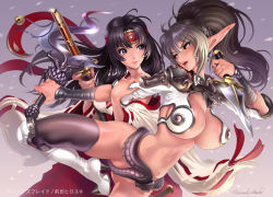 Rule 34 | 2girls, armor, bare shoulders, blue eyes, breasts, cleavage, echidna (queen&#039;s blade), echidna (queen's blade), hakama, hakama skirt, headband, japanese clothes, large breasts, lips, long hair, maeda hiroyuki, miko, multiple girls, musha miko tomoe, pointy ears, queen&#039;s blade, red hakama, revealing clothes, skirt, snake, sweat, sword, thighhighs, tomoe (queen&#039;s blade), tomoe (queen's blade), veteran mercenary echidna, weapon