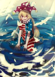 Rule 34 | 1girl, absurdres, american flag dress, american flag legwear, bird, blonde hair, clownpiece, day, feathers, hat, highres, jester cap, light rays, long hair, looking at viewer, neck ruff, open mouth, outdoors, pantyhose, partially submerged, purple hat, red eyes, ripples, shi chimi, short sleeves, sunbeam, sunlight, touhou, water
