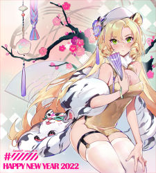 Rule 34 | 1girl, absurdres, alternate costume, animal, animal ears, arknights, bare arms, bare shoulders, blonde hair, blush, bracelet, branch, breasts, chinese zodiac, cleavage, closed mouth, dated, detached collar, dress, flower, folding fan, fur shawl, green eyes, hair between eyes, hair flower, hair ornament, hand fan, happy new year, hat, highres, holding, holding fan, jewelry, long hair, looking at viewer, luuuo (luuuo0102), medium breasts, new year, purple flower, ringlets, shawl, short dress, sidelocks, signature, skindentation, solo, strapless, strapless dress, swire (arknights), tassel, thigh strap, thighhighs, tiger, tiger ears, very long hair, white hat, white thighhighs, year of the tiger, yellow dress