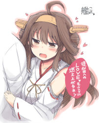 Rule 34 | 10s, 1boy, 1girl, :d, admiral (kancolle), ahoge, arm hug, bare shoulders, blush, brown eyes, brown hair, detached sleeves, double bun, hairband, heart, japanese clothes, kantai collection, kongou (kancolle), lock heart (juuryokudou), long hair, military, military uniform, open mouth, personification, ribbon-trimmed sleeves, ribbon trim, sketch, smile, solo focus, translated, uniform, wide sleeves