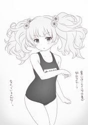 Rule 34 | 1girl, breasts, collarbone, flat chest, flower, greyscale, hair flower, hair ornament, kiikii (kitsukedokoro), long hair, looking at viewer, monika weisswind, monochrome, navel, one-piece swimsuit, princess connect!, school swimsuit, simple background, small breasts, solo, standing, swimsuit, translation request, twintails, white background