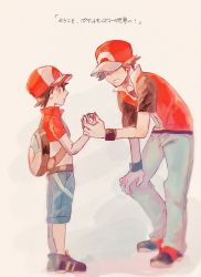 Rule 34 | 2boys, age difference, baseball cap, chase (pokemon), creatures (company), faceless, faceless male, game freak, hand on own knee, hanenbo, hat, highres, holding, holding poke ball, hunched over, jacket, male focus, multiple boys, nintendo, poke ball, poke ball (basic), pokemon, pokemon frlg, pokemon lgpe, red (pokemon), red headwear, red jacket, shoes, short sleeves, sneakers, teeth, translation request, wristband