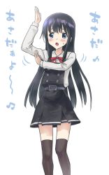 Rule 34 | 1girl, asashio (kancolle), black hair, black thighhighs, blue eyes, commentary request, dancing, dress, feet out of frame, kantai collection, kujira naoto, long hair, long sleeves, looking to the side, neck ribbon, pinafore dress, red ribbon, ribbon, school uniform, shirt, simple background, sleeveless, sleeveless dress, solo, standing, thighhighs, translation request, white background, white shirt