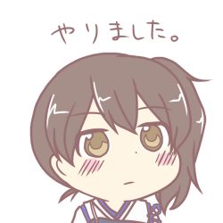 Rule 34 | 10s, 1girl, bad id, bad pixiv id, blush, brown hair, gyate gyate, kaga (kancolle), kantai collection, portrait, short hair, side ponytail, simple background, solo, tokiaki, translated, white background, yellow eyes