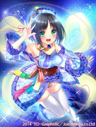Rule 34 | 1girl, 2014, adapted costume, aqua eyes, bare shoulders, black hair, blue background, breasts, colored eyelashes, detached sleeves, frilled sleeves, frills, japanese clothes, looking at viewer, open mouth, original, priget plus, shawl, short hair, sleeveless, solo, starry sky print, string, string of fate, thighhighs, white thighhighs, yuasa akira, zettai ryouiki