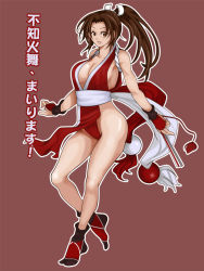 Rule 34 | 1girl, bare shoulders, breasts, brown eyes, brown hair, bula, cleavage, folded fan, hand fan, fatal fury, fingerless gloves, folding fan, gloves, japanese clothes, large breasts, pelvic curtain, ponytail, revealing clothes, shiranui mai, side slit, snk, solo, tabi, the king of fighters