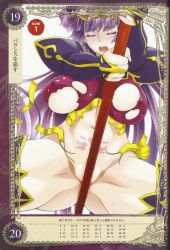 Rule 34 | 1girl, aoi nagisa (metalder), breasts, bridal gauntlets, convenient censoring, covered erect nipples, female focus, highres, impossible clothes, jewelry, large breasts, long hair, navel, nipples, non-web source, open mouth, pointy ears, pubic tattoo, purple hair, queen&#039;s blade, queen&#039;s blade grimoire, red eyes, seiten (queen&#039;s blade), shiny clothes, simple background, solo, staff, tail, tattoo, tiara, torn clothes
