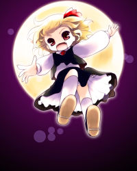 Rule 34 | 1girl, blonde hair, female focus, full moon, highres, looking at viewer, moon, no nose, open mouth, red eyes, rumia, smile, solo, touhou, yume shokunin