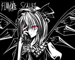 Rule 34 | 1girl, amicis, character name, female focus, flandre scarlet, red eyes, solo, touhou, wings