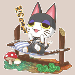 Rule 34 | 1boy, animal crossing, animal ears, brown background, cat ears, cat tail, furry, furry male, grass, highres, male focus, mushroom, nakabayashi zun, nintendo, open mouth, pillow, punchy (animal crossing), simple background, sitting, solo, tail