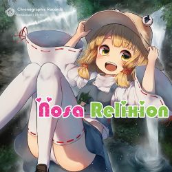 Rule 34 | 1girl, album cover, ass, bad id, bad twitter id, blonde hair, blush, cover, hair ornament, hat, light particles, loafers, long sleeves, looking at viewer, moriya suwako, open mouth, panties, pantyshot, pyonsuke (pyon2 mfg), ribbon-trimmed legwear, ribbon-trimmed sleeves, ribbon trim, shirt, shoes, short hair, skirt, skirt set, smile, solo, text focus, thighhighs, touhou, turtleneck, underwear, vest, water, waterfall, white thighhighs, wide sleeves, yellow eyes