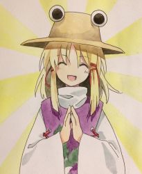 Rule 34 | 1girl, blonde hair, hair ornament, hair ribbon, hat, head tilt, highres, kaigen 1025, long sleeves, looking at viewer, medium hair, moriya suwako, open mouth, own hands together, purple vest, red ribbon, ribbon, shirt, sleeves past wrists, smile, solo, touhou, turtleneck, vest, white shirt, wide sleeves