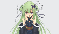 Rule 34 | 1girl, angry, bare shoulders, bell, black kimono, black sleeves, blunt bangs, blunt ends, blush, breasts, bububugsan, butterfly hair ornament, detached sleeves, green hair, hair bell, hair ornament, hair ribbon, highres, hime cut, japanese clothes, jitome, kimono, long hair, looking at viewer, murasame (senren), open mouth, pom pom (clothes), purple ribbon, red eyes, red sash, ribbon, sash, senren banka, shaded face, sidelocks, simple background, sleeveless, sleeveless kimono, small breasts, solo, straight-on, translated, two side up, upper body, v-shaped eyebrows, very long hair, white background, wide sleeves