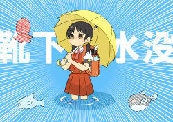 Rule 34 | 1girl, absurdres, backpack, bag, bag charm, black hair, blue background, blush stickers, brown eyes, charm (object), collared shirt, commentary request, dress, emphasis lines, expressionless, fish, flute, hair bobbles, hair ornament, highres, holding, holding umbrella, hymgkamui, instrument, kaai yuki, kyoufuu all back (vocaloid), looking ahead, medium hair, necktie, no mouth, octopus, over shoulder, parody, pinafore dress, pleated dress, puffer fish, puffy short sleeves, puffy sleeves, randoseru, recorder, red necktie, ripples, shirt, short sleeves, short twintails, sleeveless, sleeveless dress, solo, translation request, twintails, two-handed, umbrella, vocaloid, wading, wet, wet clothes, wet hair, white shirt