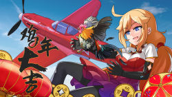 Rule 34 | 1girl, ahoge, aircraft, airplane, bad id, bad pixiv id, bird, blonde hair, blue eyes, chicken, chinese zodiac, cloud, day, dress, elbow gloves, gloves, highres, lantern, nanaya777, original, outdoors, pantyhose, paper lantern, rooster, sky, year of the rooster, yen
