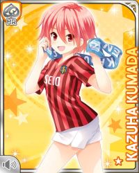 Rule 34 | 1girl, card (medium), character name, collarbone, earrings, girlfriend (kari), jewelry, kumada kazuha, looking at viewer, matching hair/eyes, official art, open mouth, qp:flapper, red eyes, red hair, red shirt, shirt, short hair, shorts, smile, soccer uniform, sportswear, striped clothes, striped shirt, tagme, white shorts, yellow background