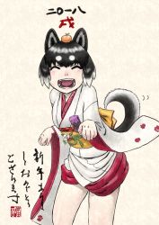 Rule 34 | 1girl, ^ ^, animal ears, bad id, bad pixiv id, chinese zodiac, closed eyes, commentary request, dog ears, dog girl, dog tail, closed eyes, flower, food, food on head, fruit, fruit on head, highres, japanese clothes, kimono, kishida-shiki, looking at viewer, multicolored hair, obi, object on head, open mouth, original, paw pose, paw print, persimmon, sash, smile, solo, spotted hair, tail, tail wagging, translation request, wide sleeves, year of the dog