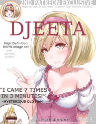Rule 34 | 2girls, :q, ad, artist name, bar censor, blonde hair, blush, breasts, cagliostro (granblue fantasy), censored, character name, cleavage, closed mouth, content rating, cover, disco brando, djeeta (granblue fantasy), drooling, english text, facing viewer, fake cover, fake magazine cover, granblue fantasy, hairband, hand up, identity censor, long hair, looking at viewer, magazine cover, medium breasts, meme, multiple girls, ok sign, patreon, patreon username, puffy short sleeves, puffy sleeves, short hair, short sleeves, simple background, smile, spiked hairband, spikes, tongue, tongue out, transparent background, upper body, v, white background, yellow eyes